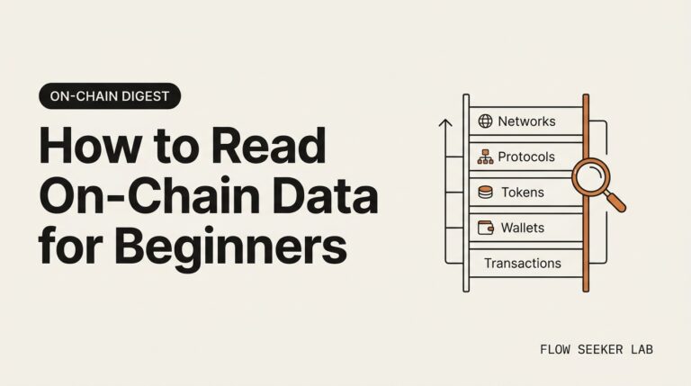 How to Easily Master On-Chain Data for Beginners (2026)